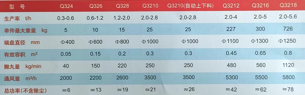 微信图片_20240924152759.jpg