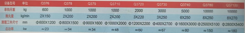 微信图片_20240924154342.jpg